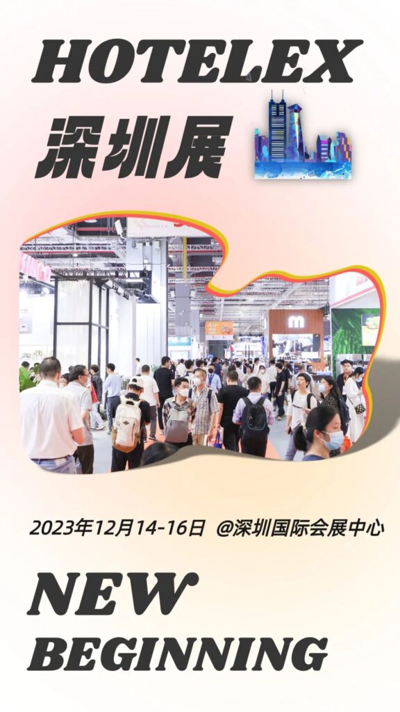 此圖片的alt屬性為空;文件名為1-576x1024.jpg